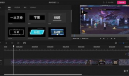 视频剪,捕捉精彩瞬间的艺术之旅