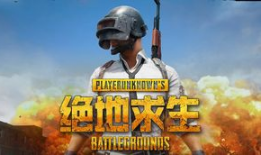 吃鸡大瓜爆料视频少萝,揭秘游戏幕后精彩瞬间