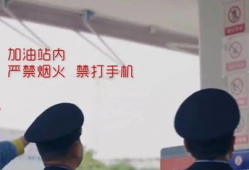 安全生产视频短片,短片揭示事故背后的教训