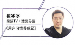 91沈先生是在什么app直播,揭秘直播平台上的神秘魅力